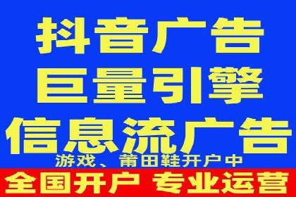 案例研究：SEM竞价托管效果对比